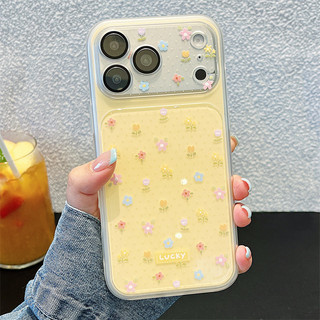 Hoa đầy màu sắc + vòng tay cho iphone17promax 16promax 15promax 15pro iphone15 14promax ốp lưng TPU iphone mới chống bụi
