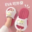 EVA Kỳ Lân Dép Trẻ Em Bé Gái Phong Cách Công Chúa Chống Trơn Trượt Thoáng Khí Chống Mùi Đế Mềm Cho Bé Dép Ngoài Trời Nữ