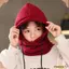 Mũ lông cừu CHEESELY, Mũ quàng cổ dày chống lạnh, Bảo vệ tai Full Face Cove Mũ beanie có mũ trùm đầu chống gió Khăn len trẻ em bé trai bé gái