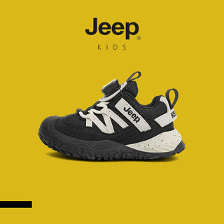 JEEP Thanh Niên Mùa Hè Koi Đỏ Thể Thao Nam Nữ Thoáng Khí Nhẹ Đĩa Carbon Núm Giày Chạy Bộ