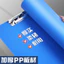 Thư mục a4 Thư mục đôi Thư mục bảng dày Thư mục Thư mục Đồ dùng văn phòng Thư mục đôi mạnh mẽ