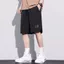 Quần công sở nhanh khô thoáng khí thoáng khí cho nam mùa hè quần short thể thao thông thường