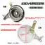 Xe Điện Loại 50 Loại 80 Loại 110 Phía Trước Phía Sau Trống Phanh Lắp Ráp Mở Rộng Phanh Sau Ba Gót Phanh Xe Máy Khối Phanh Cổ Phụ Kiện Y0DF