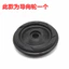 Jialing 70 Xe Máy Bơm Dầu Bánh Xe 100 110 Đa Năng Dây Xích Hướng Dẫn Bánh Xe Căng Bánh Xe Ba Miếng 09TB