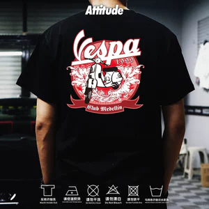 Thời trang giản dị Nam Thái Độ Retro Xe Máy Xe Máy VESPA Đi Xe Đạp Văn Hóa In Áo Thun Cổ Tròn Quá Khổ Unisex