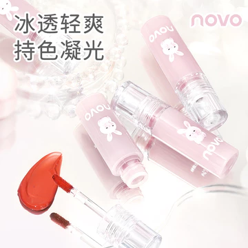 NOVO Son Bóng Nước Bóng Gương Son Bóng Dưỡng Ẩm Dưỡng Ẩm Son Môi Polluminous Chống Khô Nứt Toot Lip Hàn Quốc Nữ Atmo