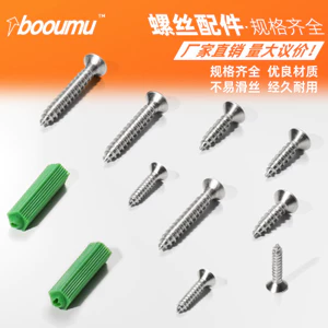 M3m4 Tự Bắt Vít Phillips Đầu chìm Vít Nhựa Xanh Mở Rộng Ống Nội Thất Lắp Đặt