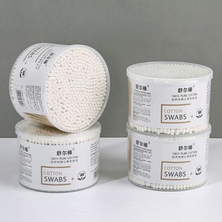 Hộp 500 tăm bông ráy tai,tăm gỗ 2 đầu chất liệu bông được khử khuẩn siêu sạch chăm sóc tai-PST99