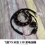 Thích hợp cho Yamaha JYM150--5-6-7-8 Flying Sword 150Z Generation Coil Sạc động cơ từ tính