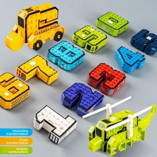 Đồ chơi biến hình kỹ thuật số mát mẻ Trẻ em biến hình Robot Mecha Robot lắp ráp kỹ thuật số Quà tặng giáo dục