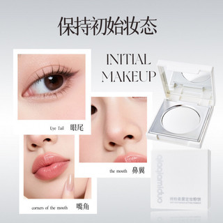 QIAQIAMIDUO Kem trang điểm dạng bột lỏng Kiểm soát dầu Kem che khuyết điểm làm sáng lâu trôi
