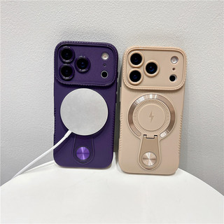 Ốp điện thoại doanh nghiệp từ tính lightning sáng tạo cá nhân cho iPhone 17 16 15 14 13 Pro Max Cover