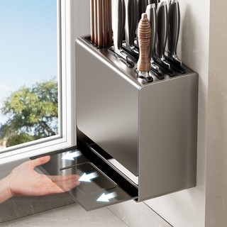 Kệ Để Dao Kéo Nhà Bếp Treo Tường Đa Năng - để bàn, Hợp kim thép carbon không gỉ, Không khoan đục