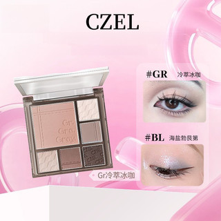 CZEL Phấn Mắt Đĩa Xám Hồng Dần dần Bột Blusher Đĩa Một Mảnh Ánh Sáng Trang Điểm Mờ Mặt Đất Lớn Đa Chức Năng Di Động Phấn Mắt Đĩa Trang Điểm Mắt
