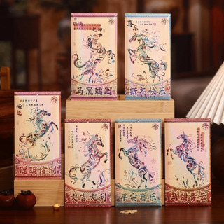 ASDFGER 6 Chiếc Phong Bì Màu Đỏ, Thiết Kế Truyền Thống Chất Liệu Giấy Túi Tiền May Mắn, Thiết Kế Sáng Tạo Phước Lành Từ Kích Thước Lớn Phong Cách Trung Hoa Màu Đỏ Gói Năm Lễ Kỷ Niệm