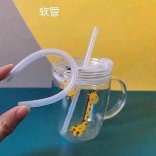 Ống hút Silicone- Chất liệu cấp thực phẩm có thể tái sử dụng- phụ kiện cho bé thay thế có thể giặt được
