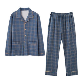 Bộ Đồ Ngủ Nam Xuân Thu Giả Cotton Cao Cấp - Linh hoạt Mặc Trong Nhà Hoặc Bên Ngoài