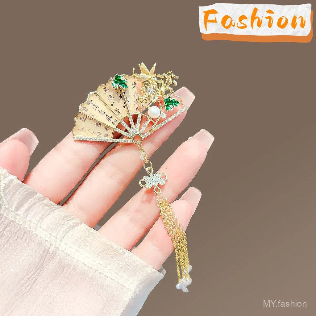 [Phong cách Trung Quốc] Trâm cài tua rua quạt hoa cúc ~ ~ Pin cổ điển khí chất ~ ~ Phụ kiện sườn xám Corsage cao cấp, Thích hợp cho phụ nữ, Thanh lịch thời trang, Rất sang trọng, thuộc về quà tặng cao cấp