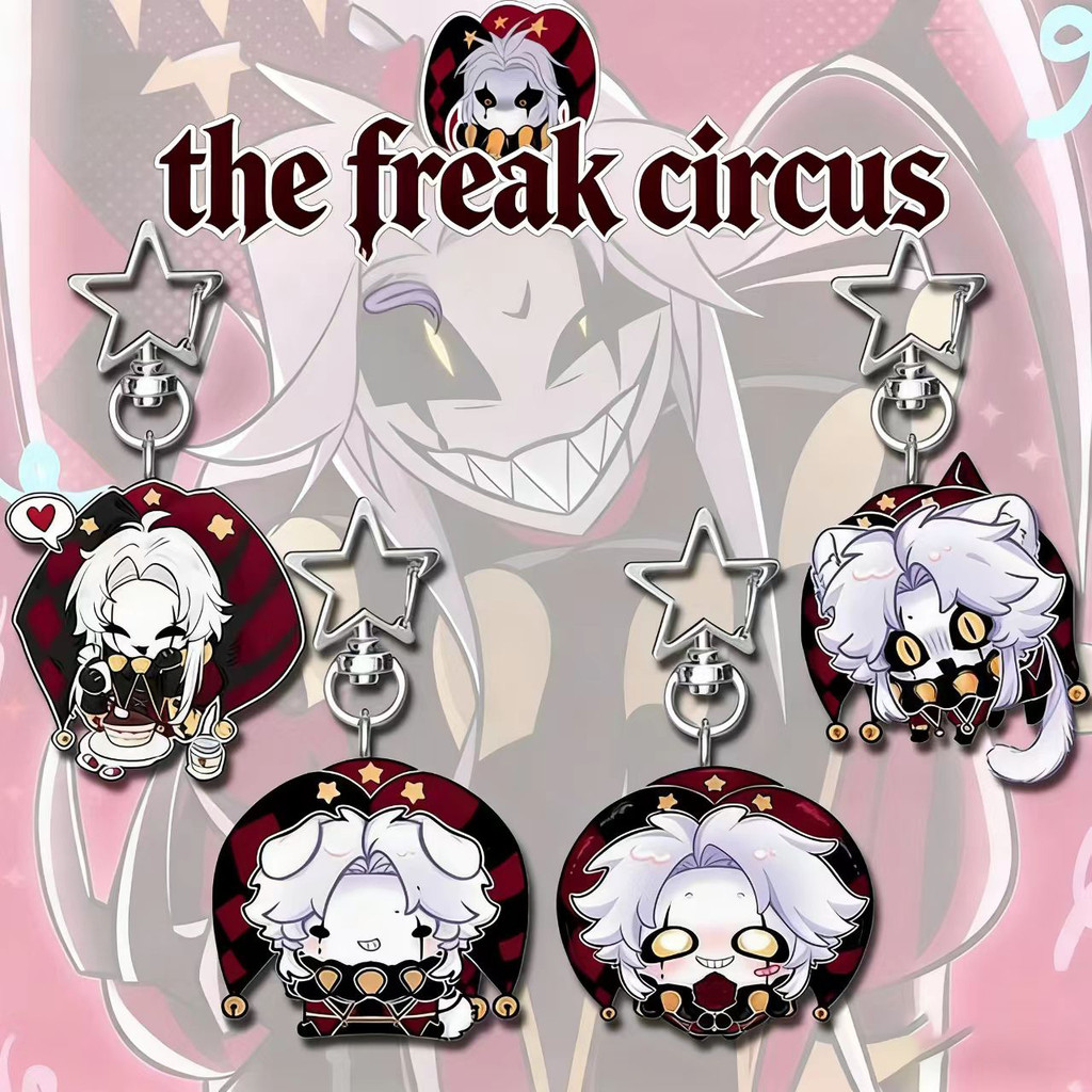 Trò Chơi Freak Circus Pierrot Ngôi Sao Ngoại Vi Móc Khóa Hoạt Hình Anime Schoolbag Ba Lô Mặt Dây Chuyền Trang Trí Quà Tặng