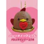 Hàng có sẵn Nhật Bản ULCAP Capsule Toy Cake Chick Mặt dây chuyền thứ hai Món tráng miệng Thu nhỏ ăn được AN4E