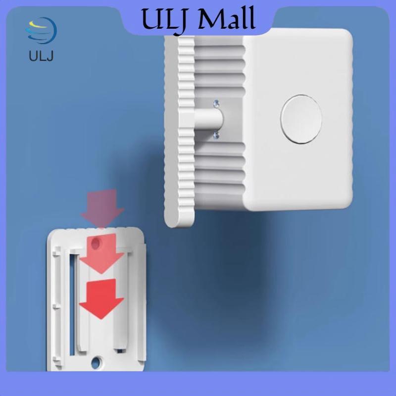 ULJ 1 Bộ Công cụ tắt đèn điều khiển từ xa lười biếng có thể sạc lại Type-C thông minh.