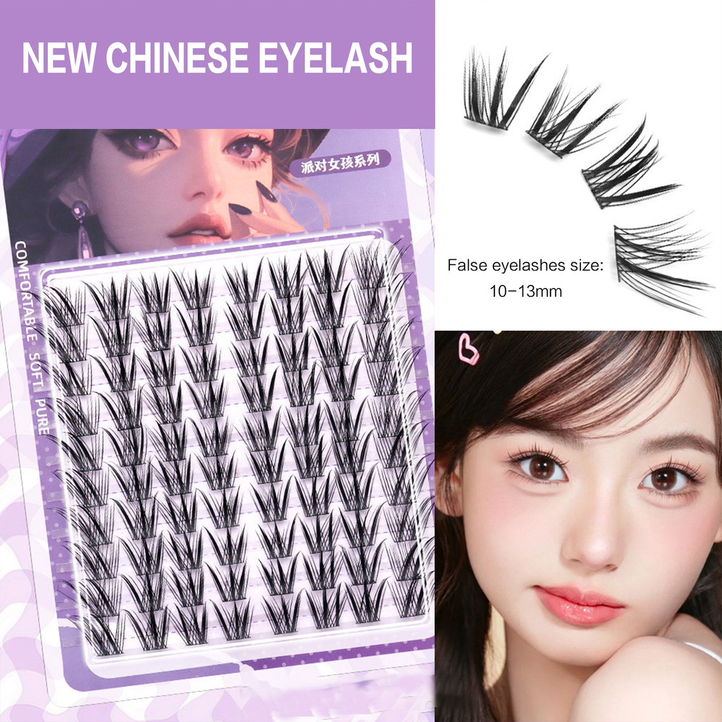 Fox Effect Lông mi giả 10-13mm Hỗn hợp C Curl Phong cách Trung Quốc Cụm mi lông tơ vàng tự nhiên để trang điểm sân khấu ảnh hàng ngày