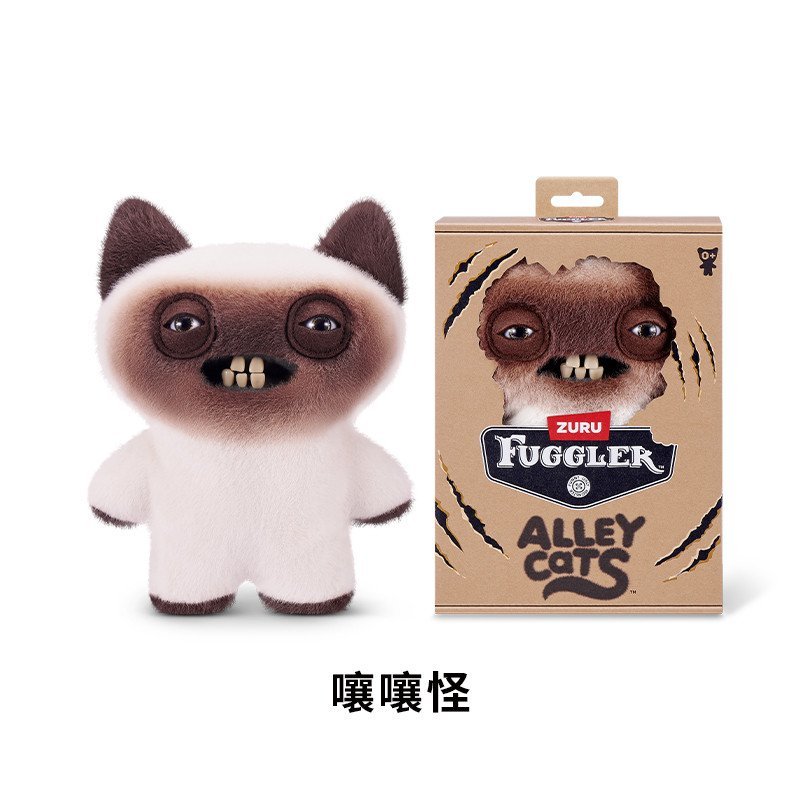 Bán Hot Fuggler Chính Hãng Răng Dễ Thương Quái Vật Dạo Tối Mèo Series Sang Trọng Búp Bê Xấu Xí Dễ Thương Ngộ nghĩnh Hợp Thời Trang Chơi Búp Bê Quà Tặng Halloween