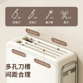 Giá đựng dao / Giá đựng dao đa chức năng nhà bếp / Ống đũa treo tường không đục lỗ / Giá đựng dao tích hợp giá đựng dao