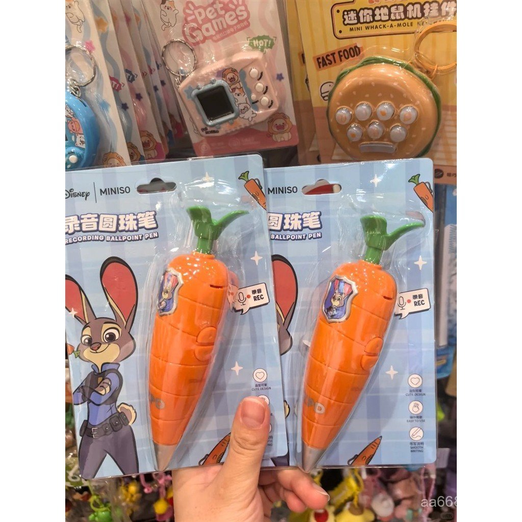 Chính Hãng MINISO MINISO Crazy Zoo Hàng Hóa Judy Cà Rốt Ghi Âm Bút Bi Quà Tặng ZEK6