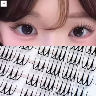 Lông mi giả hình chữ U Cụm đơn 11-13mm C Curl Natural Look for Daily Party Makeup