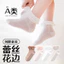 Tất Cho Bé Ren Thoáng Khí Tất Trẻ Em Mỏng Lược Cotton Bé Gái Tất Công Chúa Khiêu Vũ Tất Ren Tất