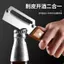 Đa Năng Lột Khoai Tây Gia Đình Lột Rau Củ Măng Tây Mùa Đông Dưa Kế Hoạch Dụng Cụ Nhà Bếp 8CYQ