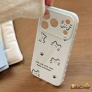 Kawaii Line Cat Side Hearts Dành Cho IQOO 15R 15 Ultra 13 12 11 11S 10 U3 U3X 5G Vỏ Màu Kẹo Nhiều Màu Sắc Cửa Sổ Máy Ảnh Lớn Vỏ Mềm Chống Sốc