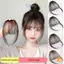 Air Bangs Tóc Giả Ánh Sáng Mùa Hè Và Mỏng Giả Nổ Đầu Trước Tự Nhiên Vô Hình Và Traceless Nổ Tóc Giả Mảnh Mới