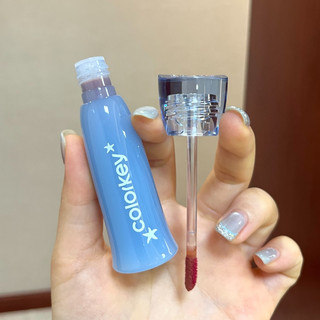 COLORKEY [Nâng cấp hoàn toàn mới] Son bóng Son bóng độ bão hòa thấp Matte Matte Lipstick Không dễ dính Cup Fade ·