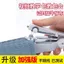 Toàn Bộ Cửa Hàng Khuyến Mãi Di Động Hướng Dẫn Sử Dụng Mini Máy May Hộ Gia Đình Cầm Tay Đơn Giản May Quần Áo Thần Bỏ Túi Nhỏ Máy May