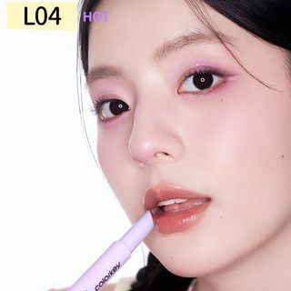 COLORKEY Son bóng, son bóng như gương, không dễ lem và không dễ phai
