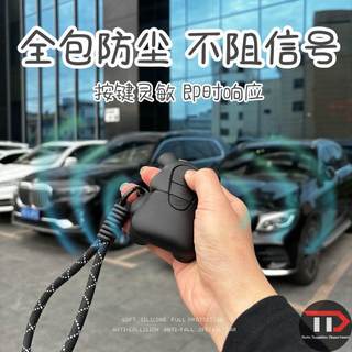 Vỏ bảo vệ chìa khóa xe Toyota Cartoon Little Mo Bear Thích hợp cho Camry / Henland / Ralink Crown / Land Play / Corolla