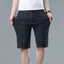 VN RABBZOOM Quần Short Denim Nam Mùa Hè Nhẹ Thoáng Mát, Co Giãn Thoải Mái, Phong Cách Thường Ngày, Dễ Phù Hợp.
