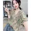 Ga Châu Âu Mùa Hè Phong Cách Mới Thời Trang Retro Hoa Tay Ngắn Rời Áo Sơ Mi Phong Cách Phương Tây Kim Cương Nóng Giảm Tuổi Top Nữ