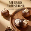 Nhỏ Mangosteen Khuếch Tán Gỗ Sáng Tạo Hộ Gia Đình Hương Liệu Đồ Trang Trí Trong Nhà Không Cháy Hương Thơm Xe Hơi Khuếch Tán Gỗ 15.20 LOZL