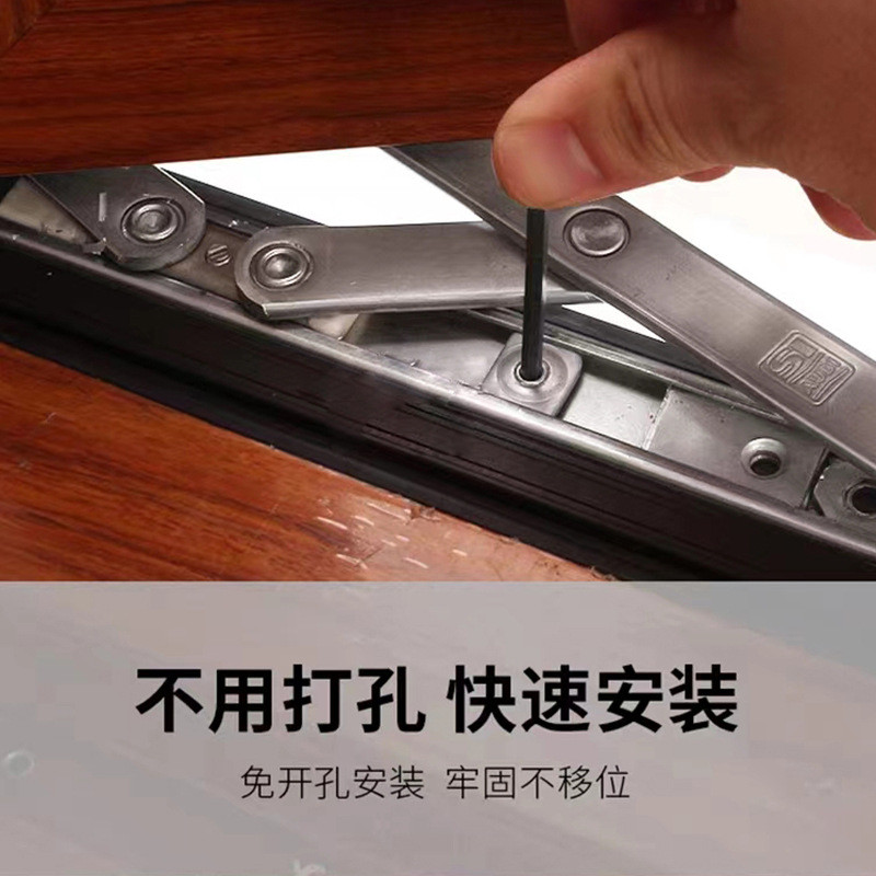 Cửa Sổ Ngang Trượt Hỗ Trợ Giới Hạn Khối Khóa Cửa Sổ Giới Hạn Khóa Cố Định Mảnh Hợp Kim Nhôm Cửa Trượt Khóa Cửa Sổ 12.7