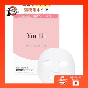 Yunth Whitening Sheet Mask S - 6 Pack Facial Treatment for Pores and Skin Care- Direct from Japan