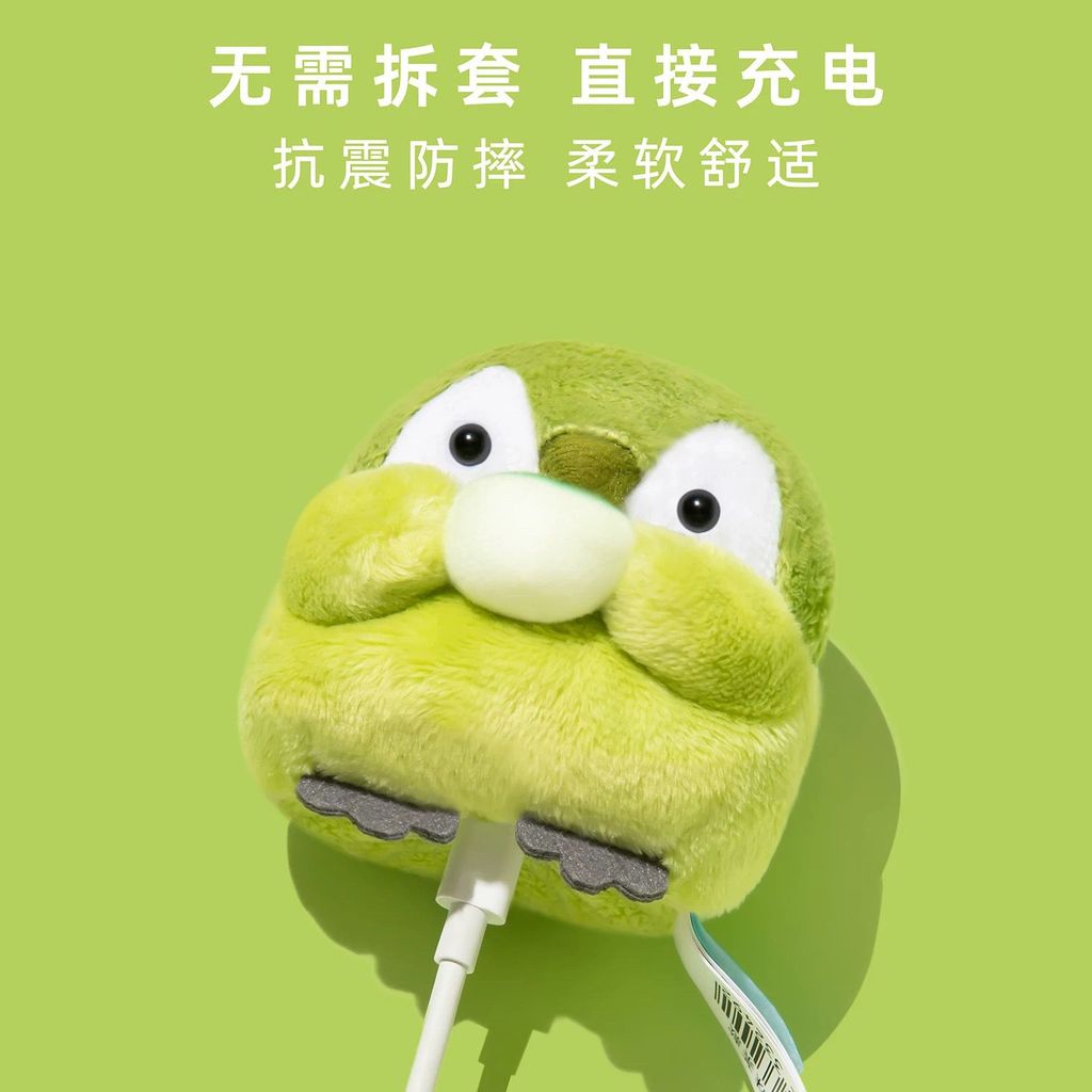 Hộp đựng tai nghe hình chim cánh cụt Matcha sang trọng Thích hợp cho Vỏ tai nghe AirPods Pro3 Dệt kim dễ thương Thích hợp cho Vỏ bảo vệ tai nghe AirPods4 Chống va chạm Chống sốc