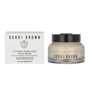 Bobbi-Brown Face Cream Vitamin Face Moisturizing Base Cream Moisturizing Makeup Primer