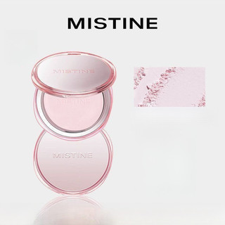 Phấn trang điểm Mistine Trang điểm Bánh cố định và kiểm soát dầu lâu trôi Kem che khuyết điểm Làm sáng tông màu da và làm dịu da Mặt chống thấm nước Bột trang điểm
