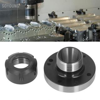 Soyoung Soyoung ER32 80mm Thép Carbon Collet Chuck cho Máy Phay CNC Công Cụ 7 Lỗ Độ Chính Xác 0.005mm Máy Tiện