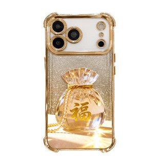 Túi May Mắn Vàng Thích Hợp Cho Vỏ Điện Thoại 17promax iphone15 Mạ Điện 16 Lấp Lánh 14 Silicone 13 Chống Sốc