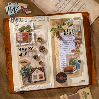 JIANWU Ngọt Ngào Little Things Series Vintage Thực Vật Bánh Mì Phong Cảnh Chất Liệu Cắt Dán Giảm Sáng Tạo Tạp Chí Văn Phòng Phẩm