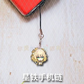 Tribios Castorice Aglaea for Mobile Phone Strap Anime Honkai Star Rail Lanyard for IPhone Fashion Mobile Phone Straps H